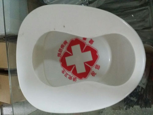 老年用品